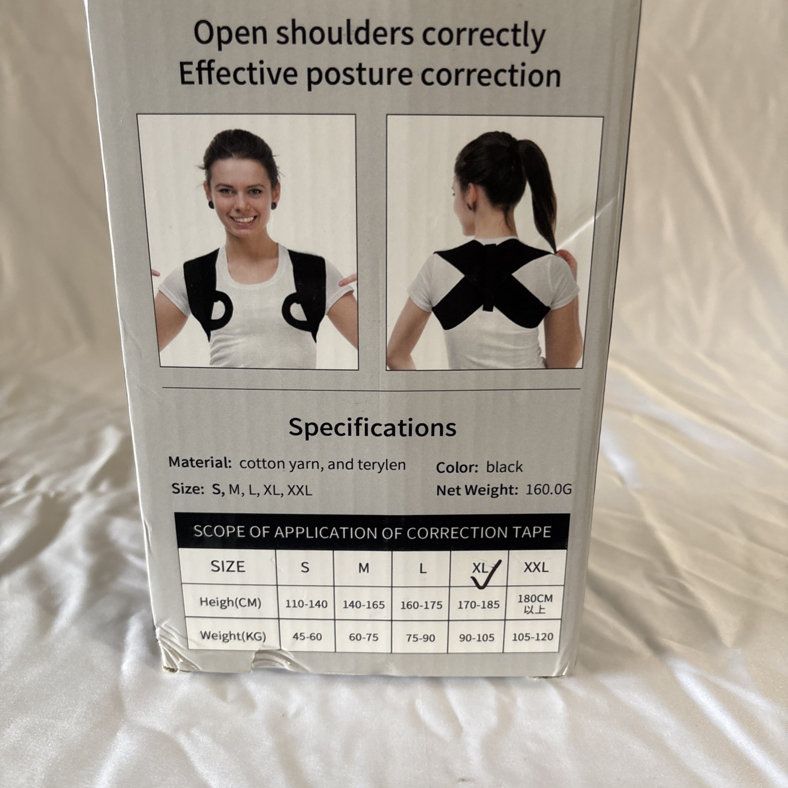 VKN Shoulder Correction Strap – Size XL – Black