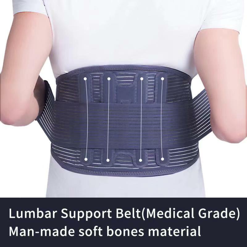 LEAMAI Adjustable Unisex Lumbar Brace Belt Lower Back Pain Relief
