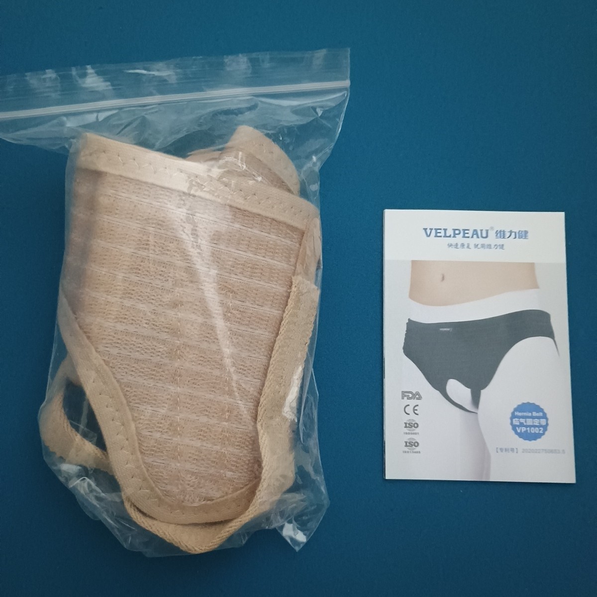 Velpeau Inguinal Hernia Support Belt Double Groin Hernia Pain Relief Truss Brace