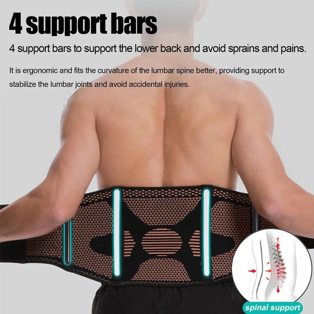 Waist Support Brace Belt Copper Lumbar Adjustable Low Back Pain Relief Men Women