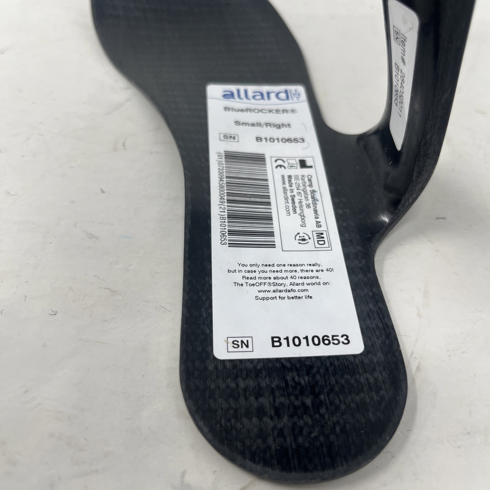 Allard BlueRocker Right Small S Adjustable Blue Black Leg & Foot Orthosis