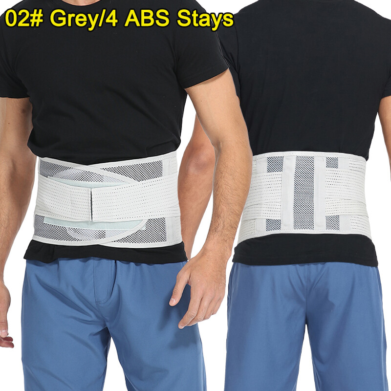 Orthopedic Lumbar Lower Back Support Belt Brace Sciatica Pain Relief Mens Women