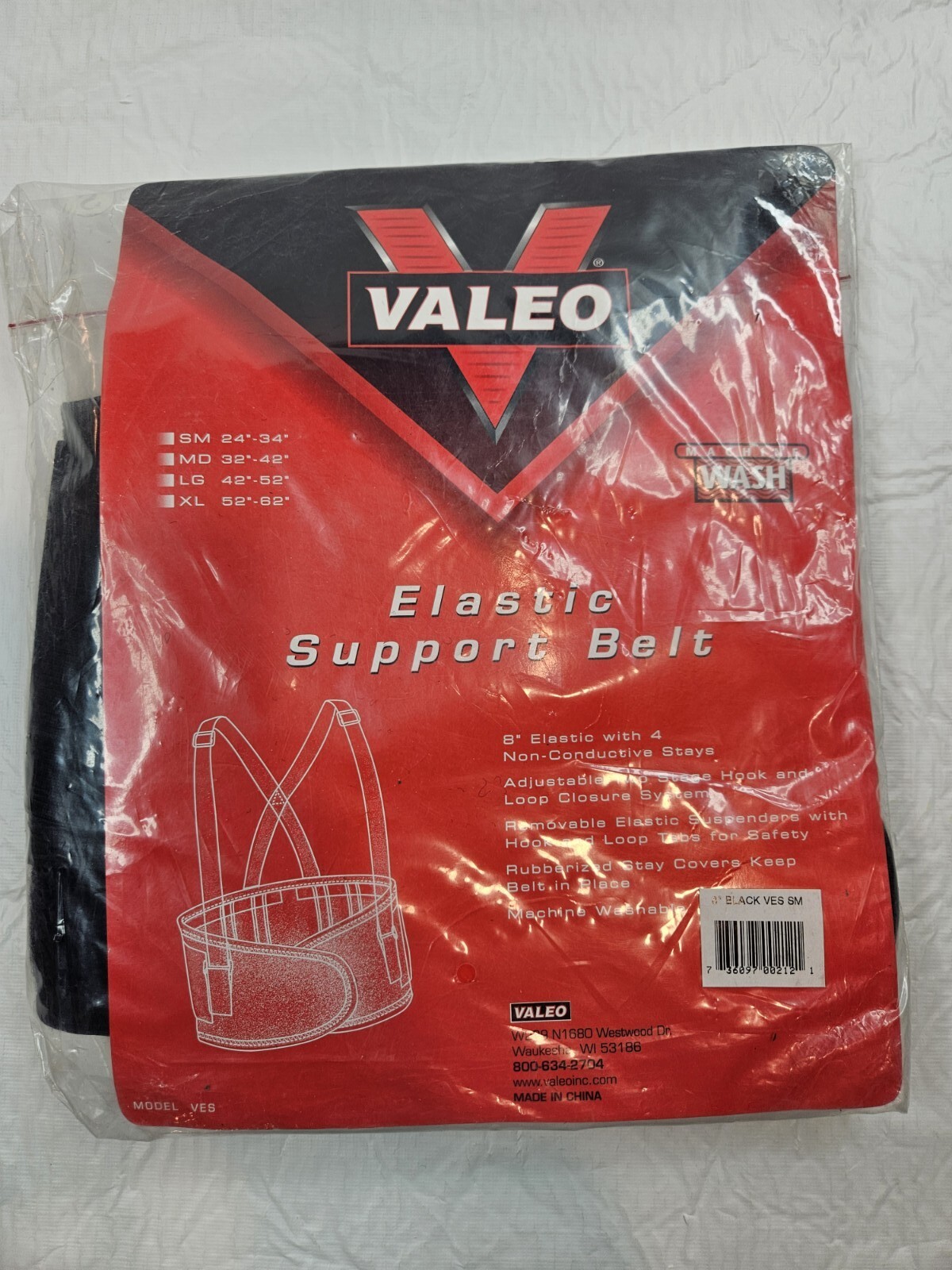 Valeo Elastic Support Belt Small 24″-34″ Black 736097002121 Back Safety New