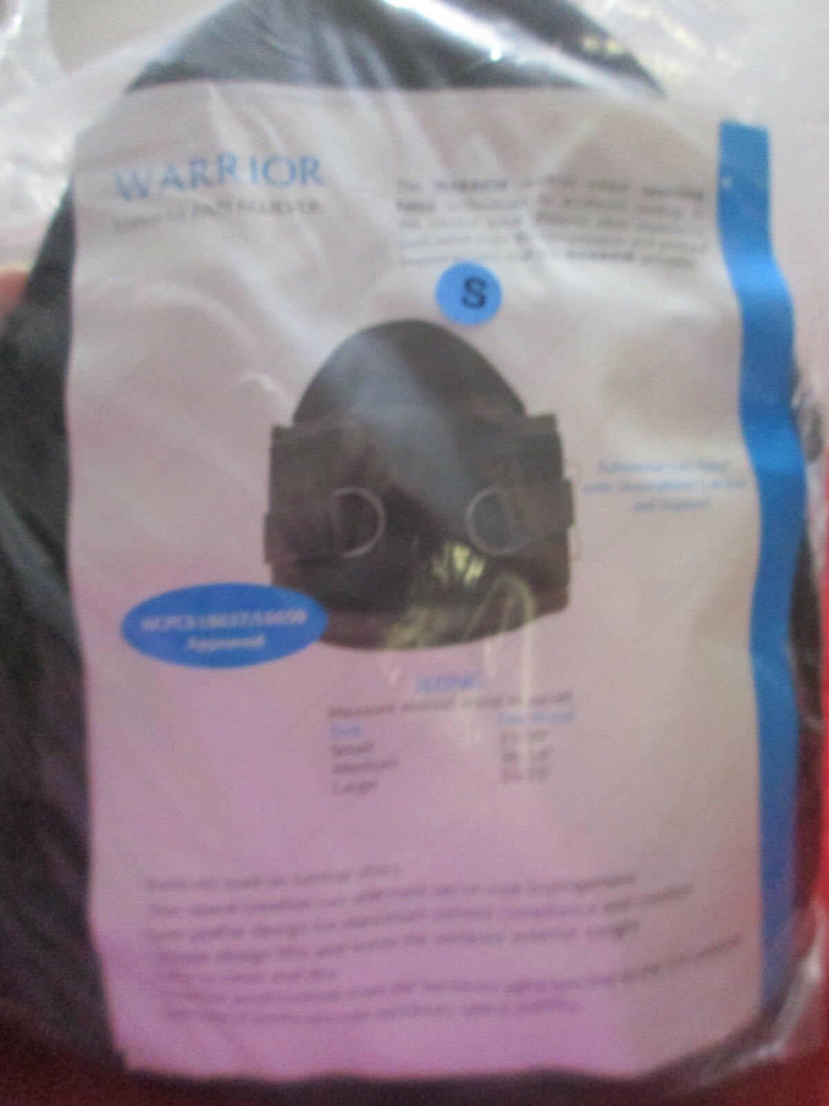 American Medical Products Warrior Lumbar Pain Reliever Black Small 23″-39″ NIP