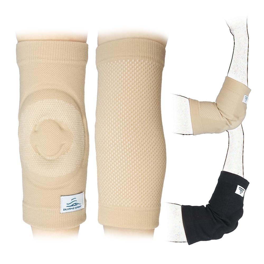 Gel Elbow Pads 1 Pair – Cushion and Protect Elbow Joint for Dancing Figure Sk…