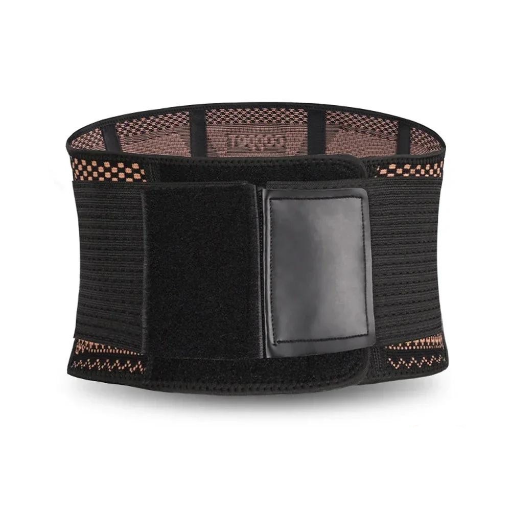 Waist Support Brace Belt Copper Lumbar Adjustable Low Back Pain Relief Men Women