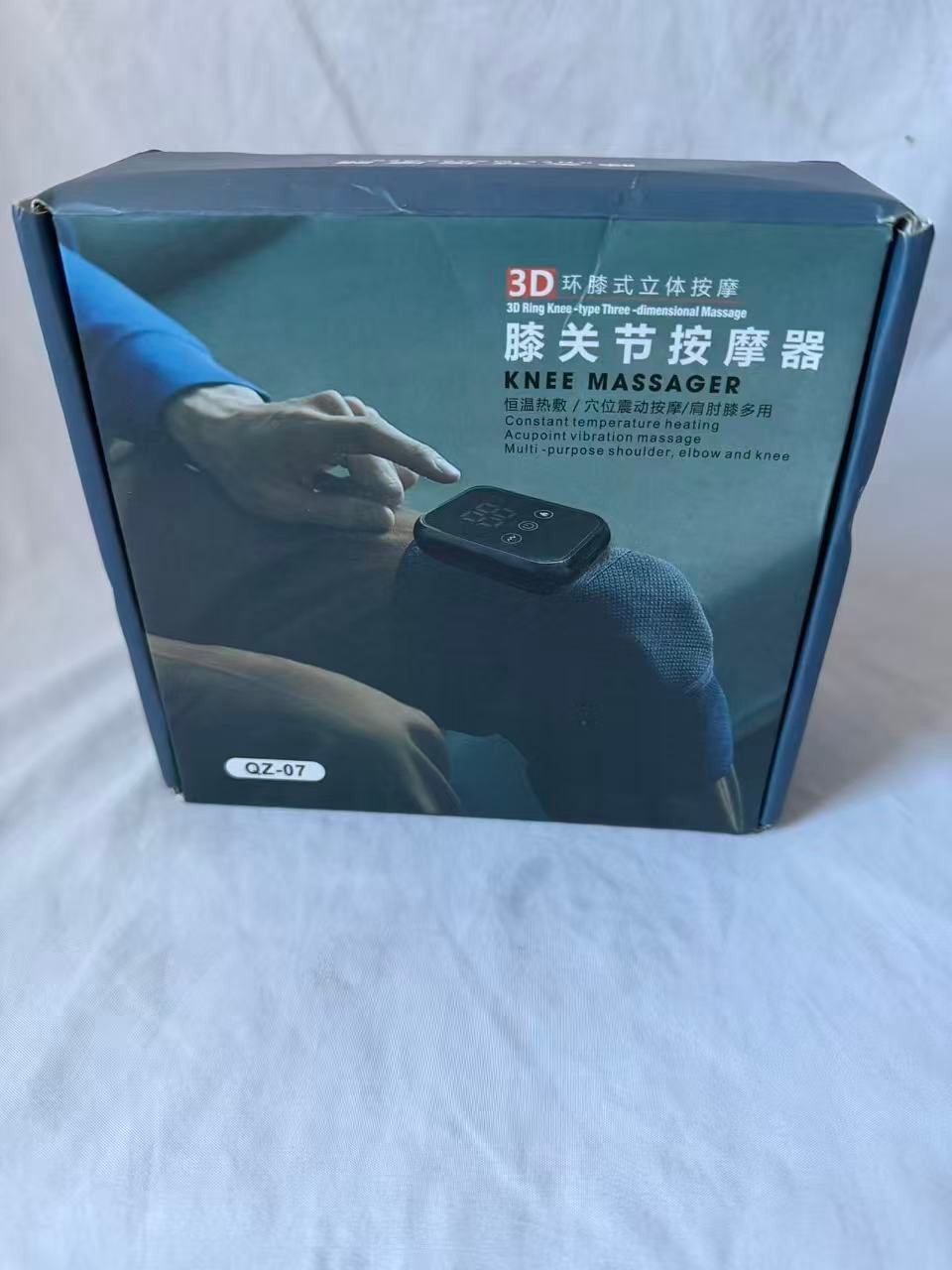 3D Knee Joint Massager QZ-07 Heated Vibration Knee Brace USB Rechargeable