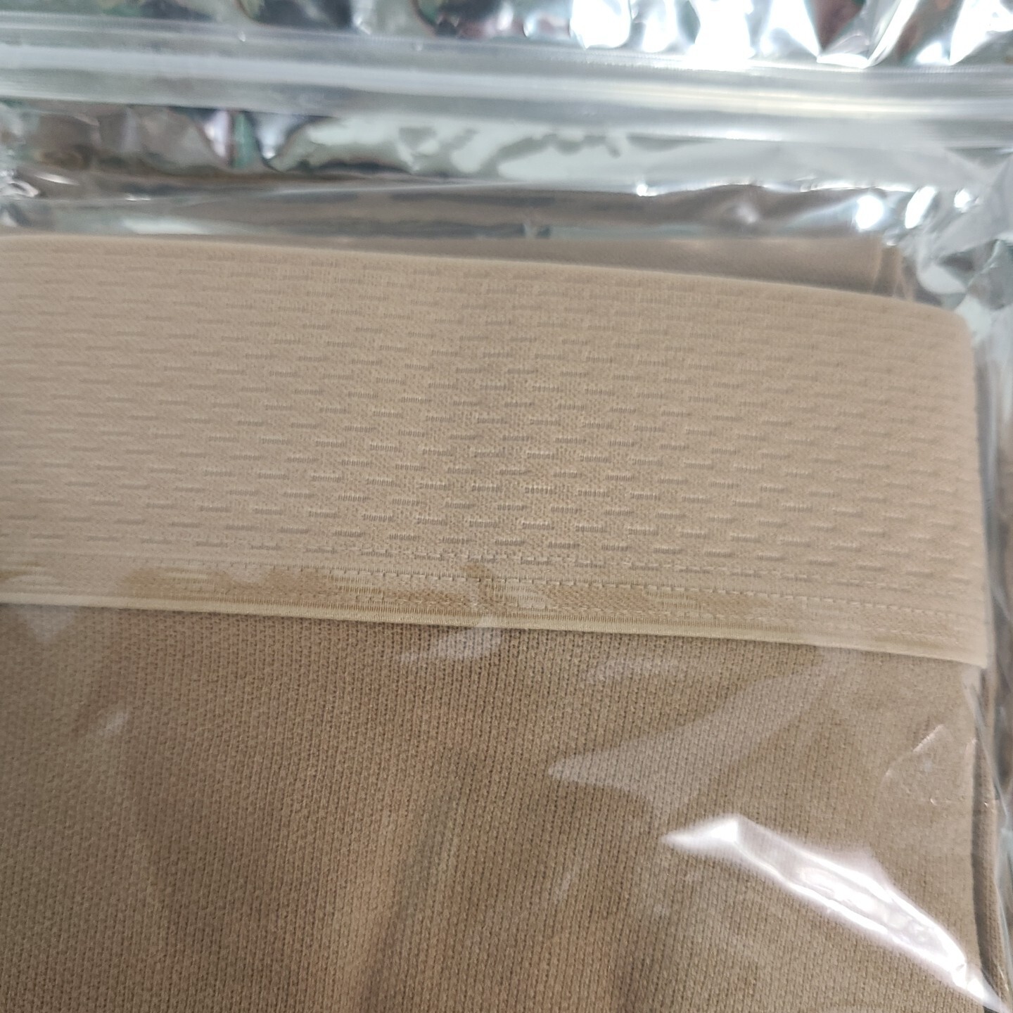 NEW Absolute Support Compression Thigh Hi Stockings 20-30mmHg Size 7XL Beige $53