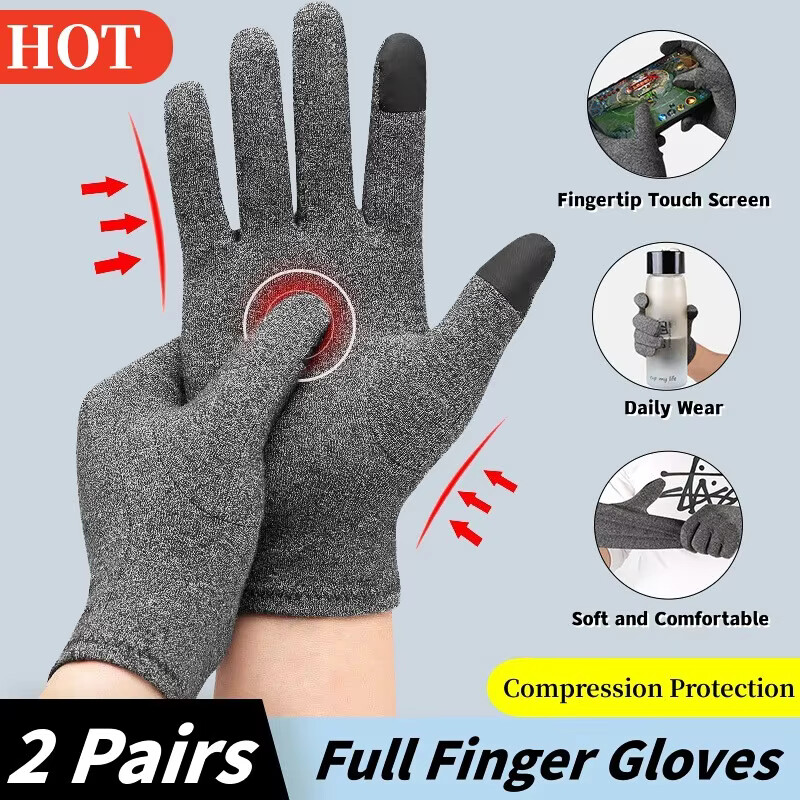 2 Pairs Full Compression Gloves with Touch Screen Finger Arthritis Hand Support