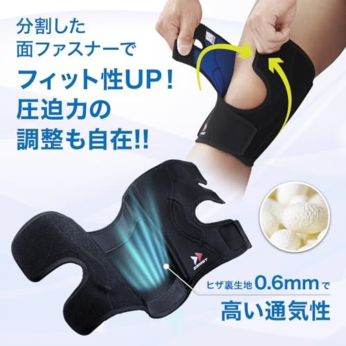 ZAMST Knee Supporter for Left and Right Use EK-3 Soft/Emphasis on Fit M