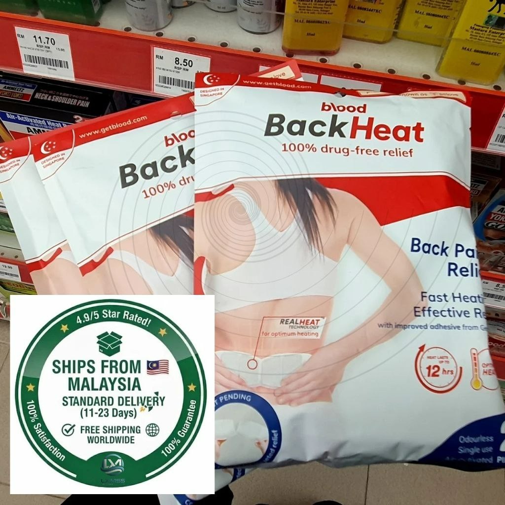 Blood BackHeat Back Pain Relief BUNDLE PACK (2s x 3Pack)