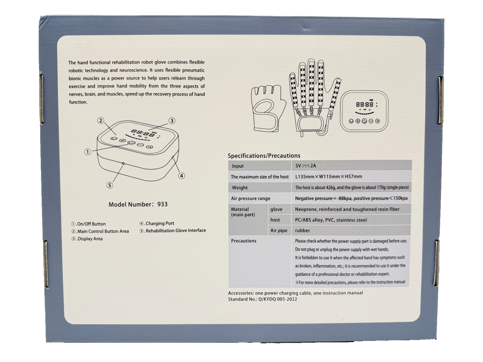 Rehabilitation Robot Gloves Stroke Hemiplegia Hand Recovery Equipment Left Hand