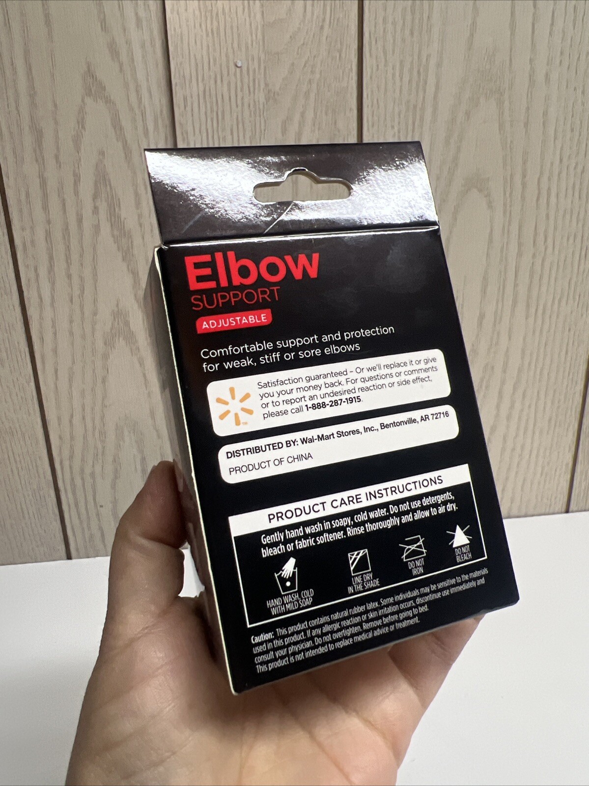 Equate Elbow Support Adjustable One-Size-Fits-Most Shelfwear New