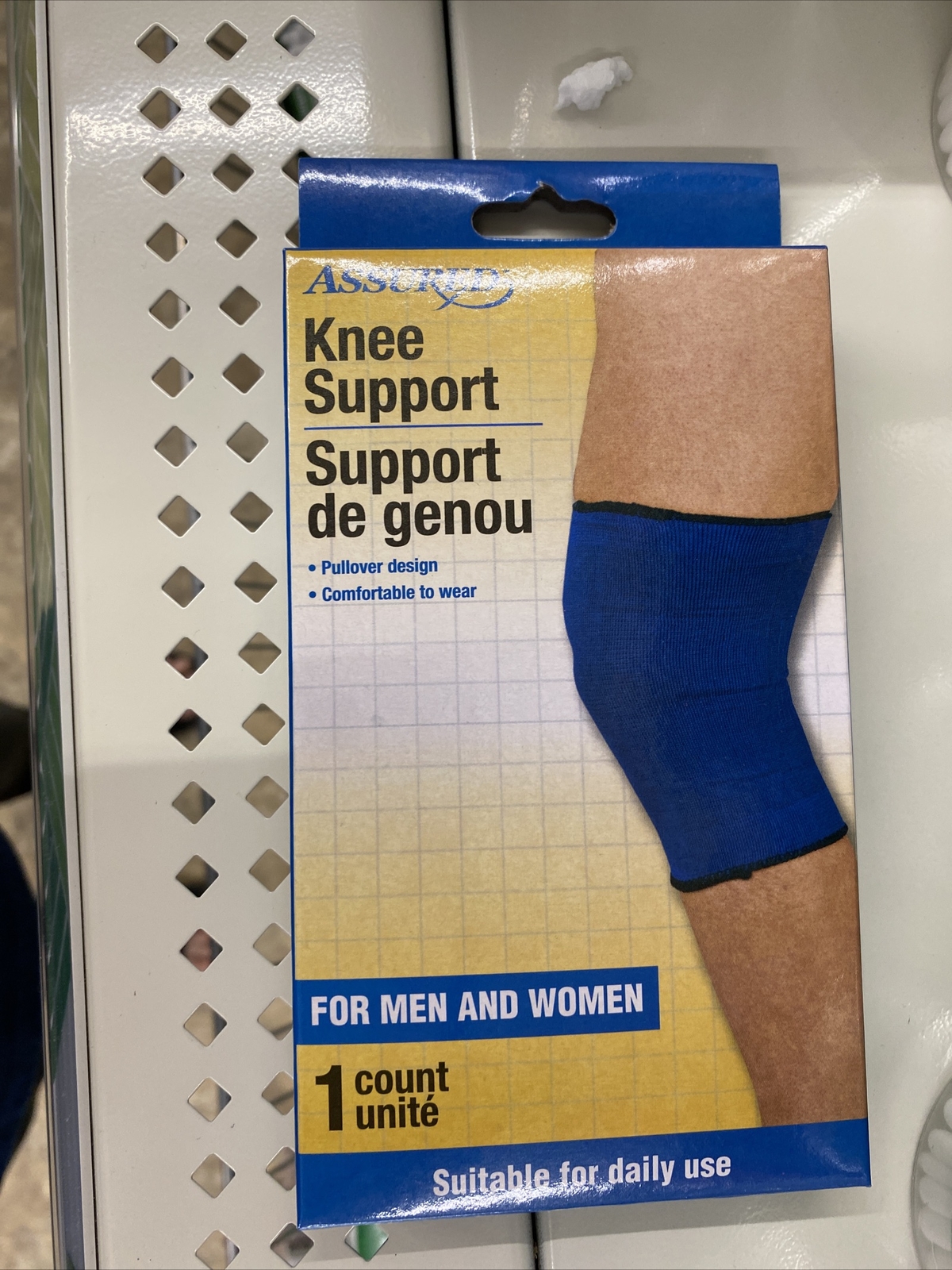 PULLOVER KNEE SUPPORT UNISEX PULLOVER KNEE SUPPORT ~ FREE USA S&H
