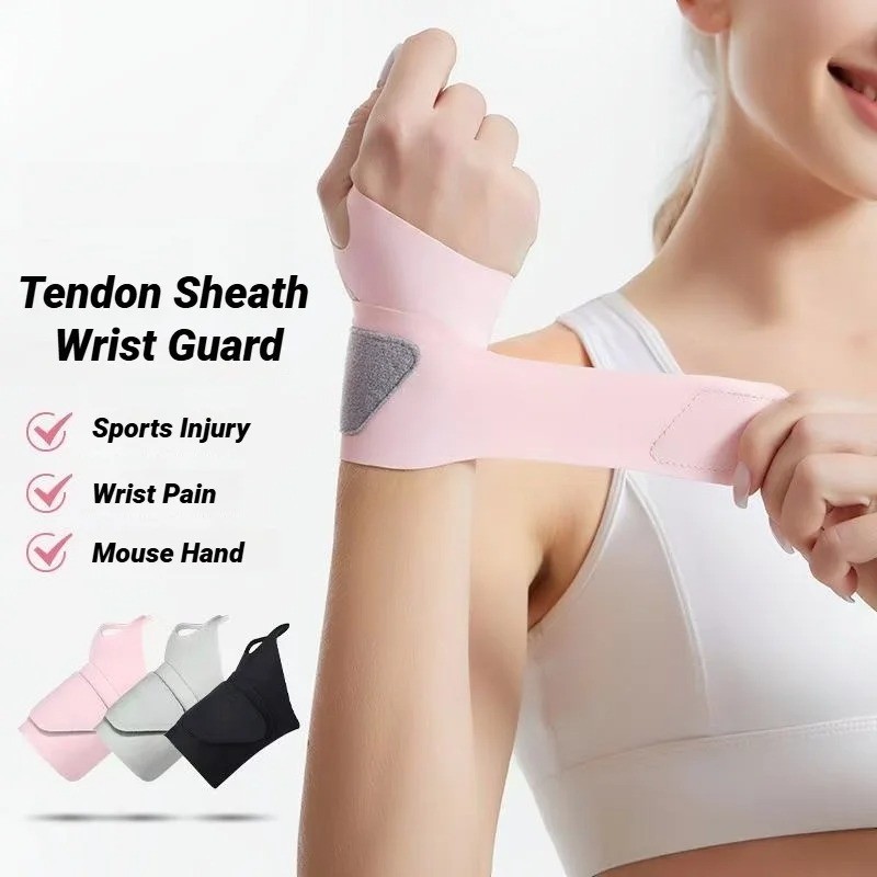 Wrist Support Brace Ultra Thin Breathable Sports Wrap Sprain Protection Fitness