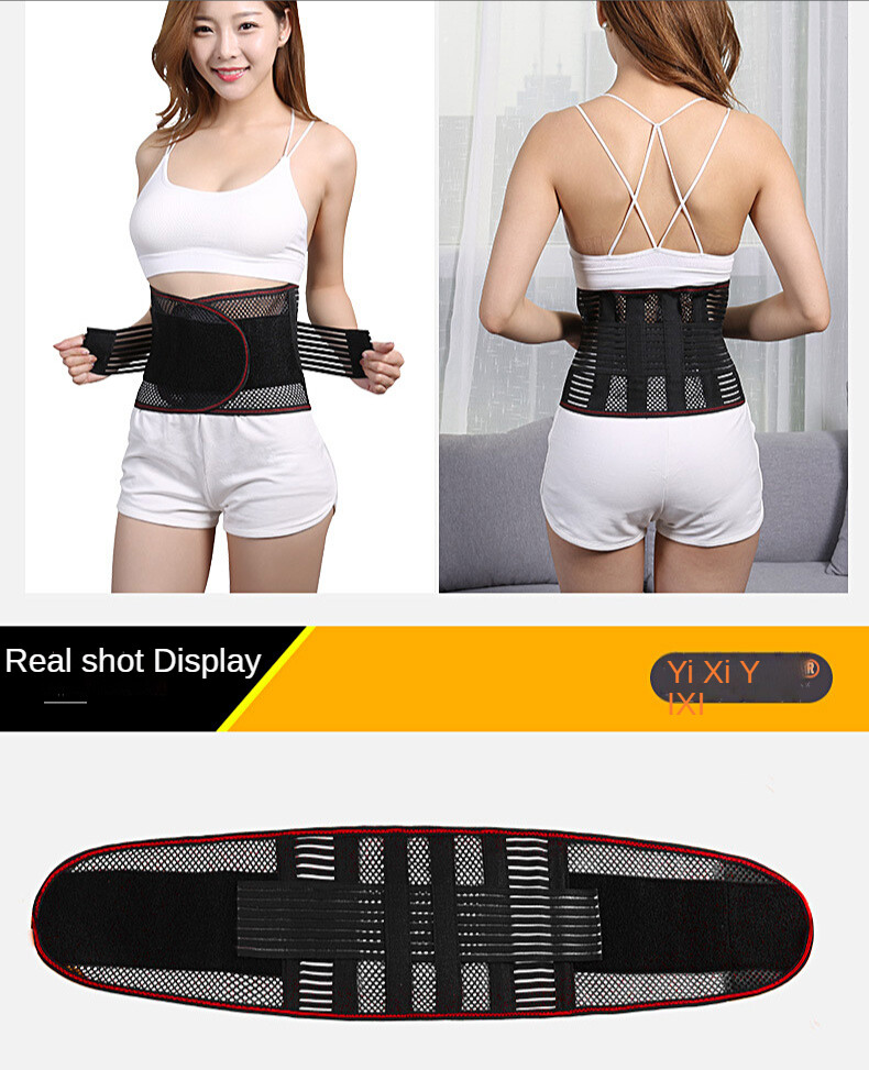 Men Copper Back Pro Compression Belt Adjustable Lower Lumbar Back Brace Support