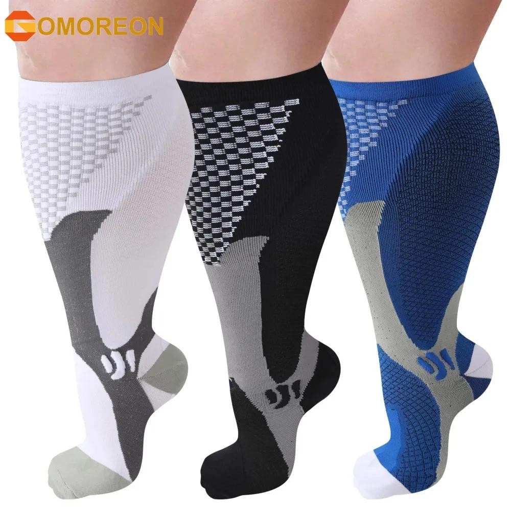Gomoreon 1pair Plus Size Compression Socks Wide Calf Women Men Knee High 20-30 M