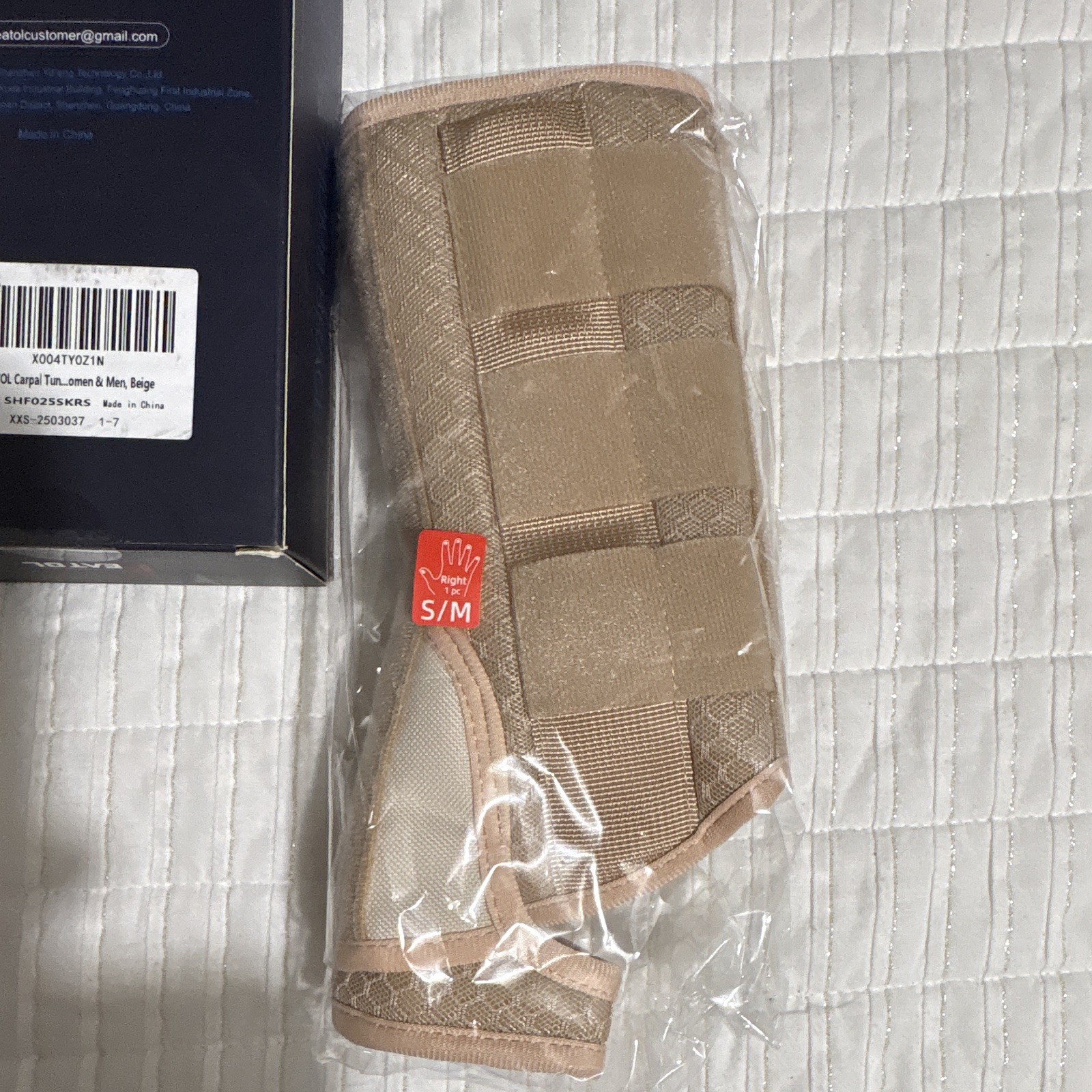 FEATOL Wrist Brace Splint for Carpal Tunnel Support Right Hand S/M Beige