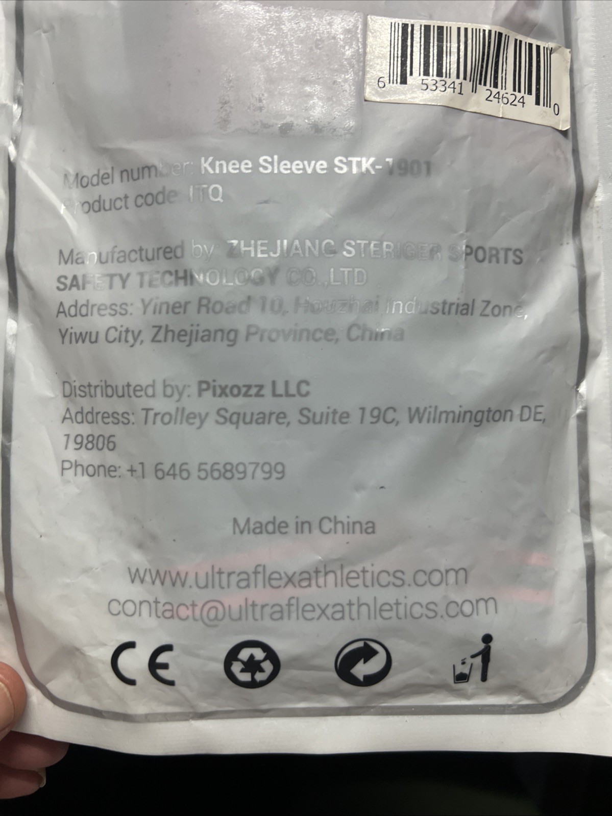 UltraFlex Pro Knee Sleeve | STK-1901 | Brace Compression | XXL | NEW