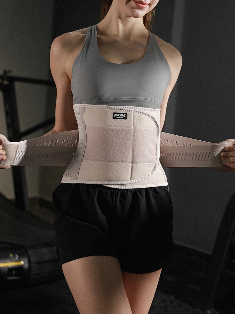 Universal Waist Belt Lower Back Support for Back Pain Adjustable Waist Trainer
