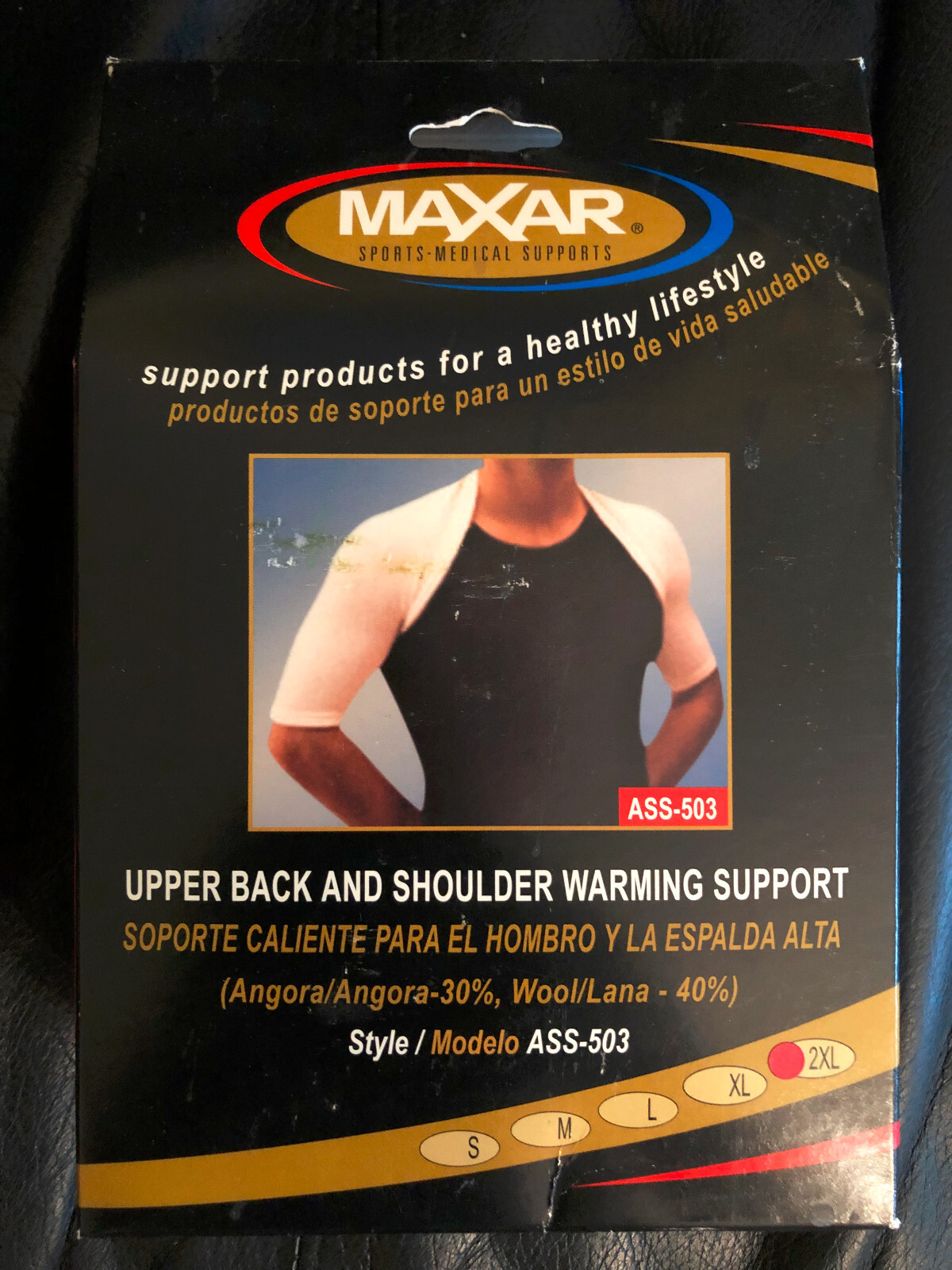 MAXAR Angora Upper Back & Shoulder Warming Support Brace Wrap 2XL, NVR USED