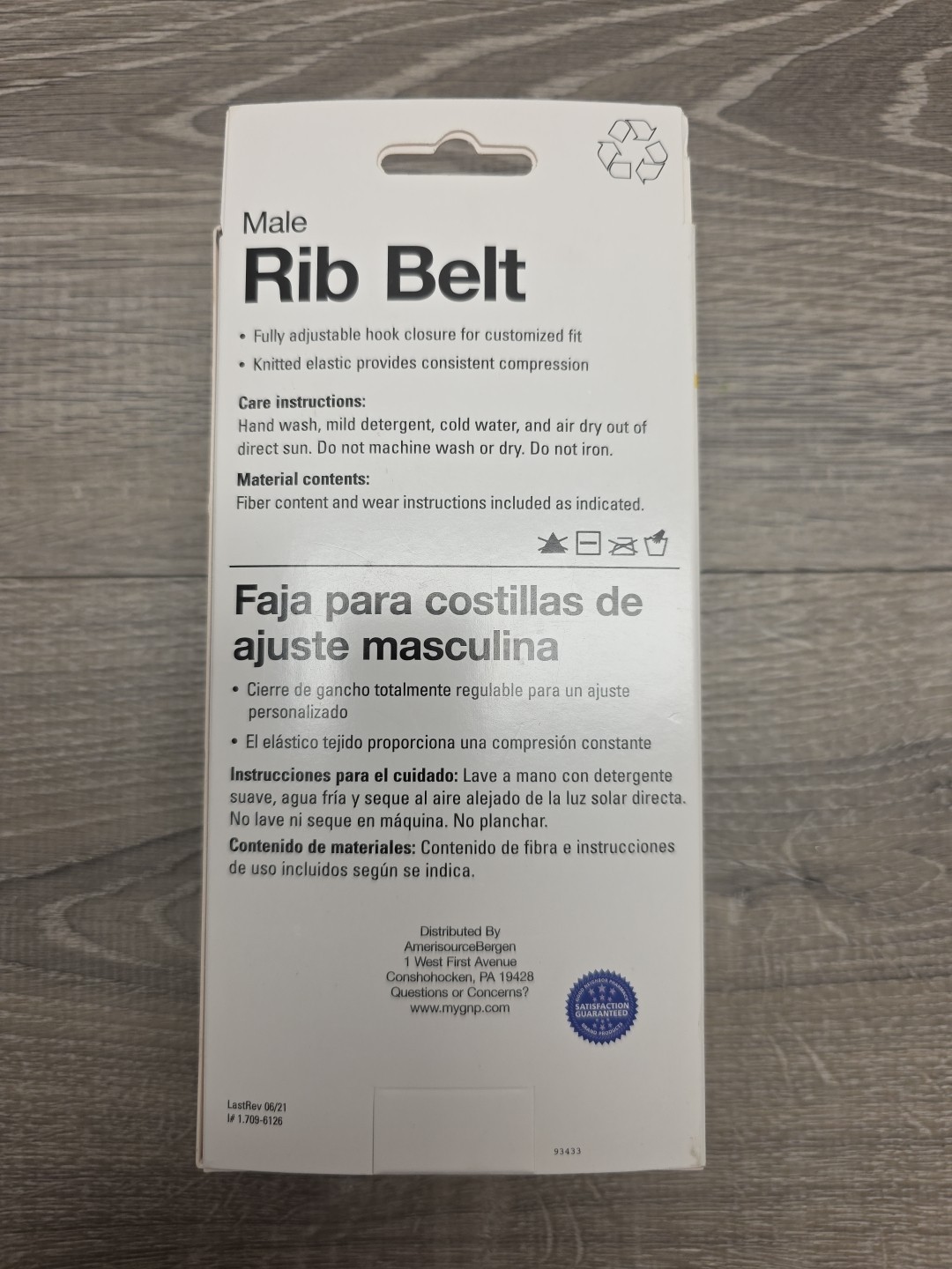 Good Neighbor Pharmacy Male Rib Belt Support White Adjustable 1ct