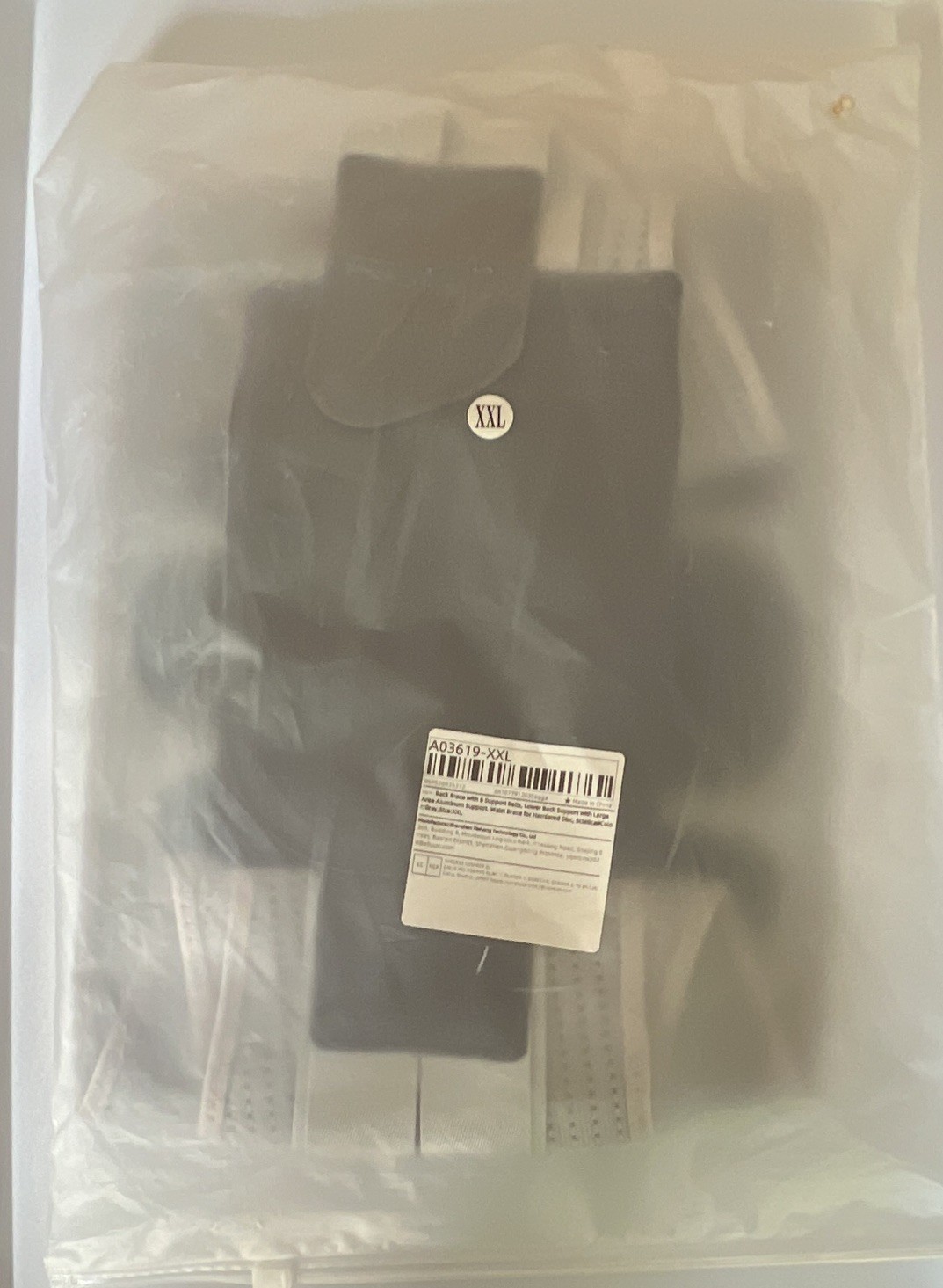Gray Back Brace Adjustable 8 Support Belts Aluminum Support XXL A03619-XXL
