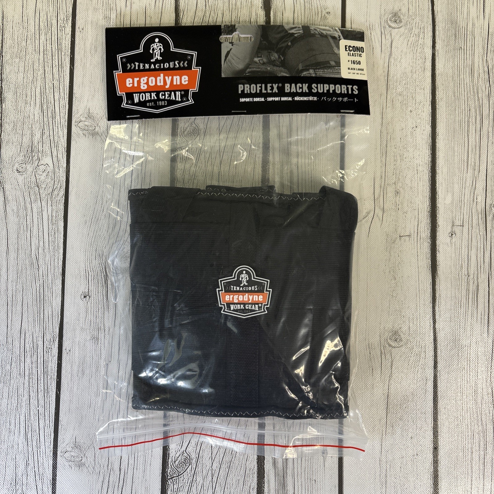 Ergodyne ProFlex Large 1650 Back Support Belt, 7.5″ Elastic, Adjustable. New.