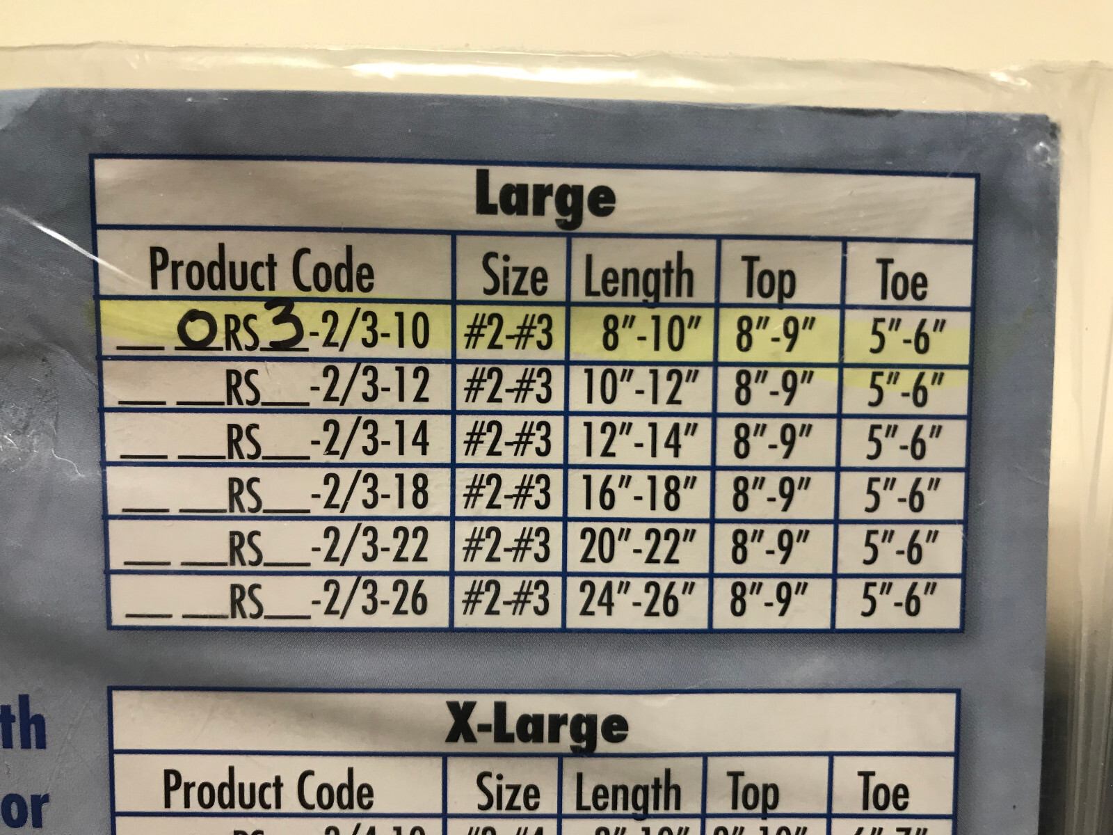 ONE NEW Virgin Wool Prosthetic Sock Size Large The Royal Stretch 10 x 9 x 6 RK3