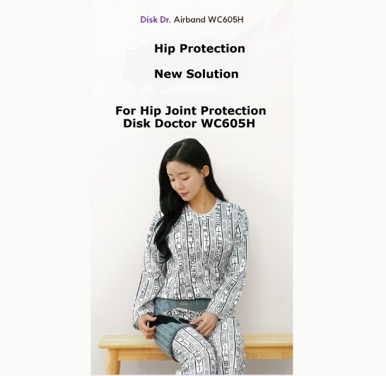 Disk Doctor Hip Joint Pelvis WC605H Hip Joint Pelvis Fixed Support