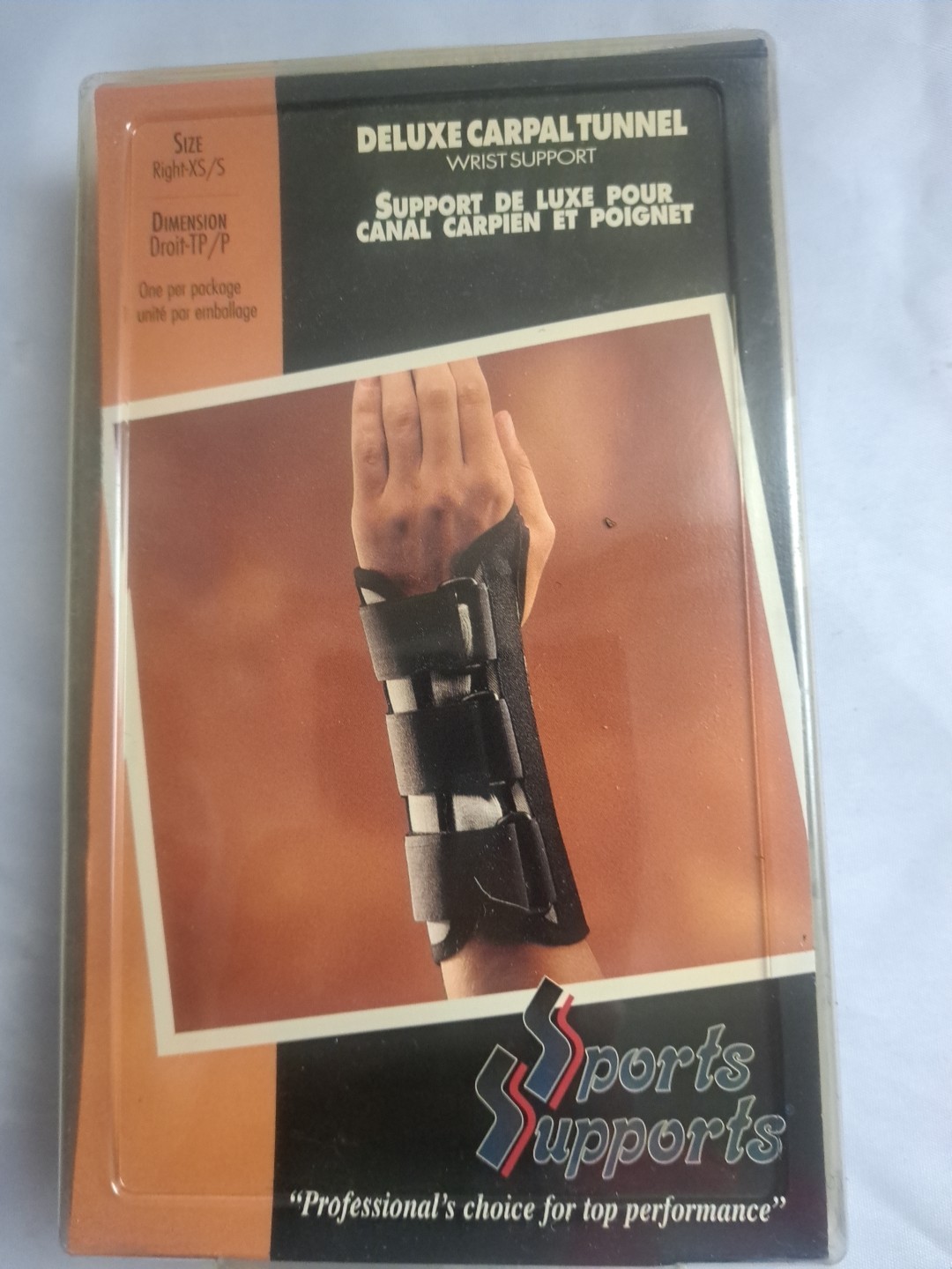 Sports Deluxe Carpal Tunnel Wrist Support Sleeve Right XS / S Arm * Ships Fast