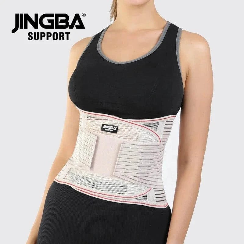Superior Lower Back Brace Lumbar Support Adjustable Waist Trainer Unisex Body Sh