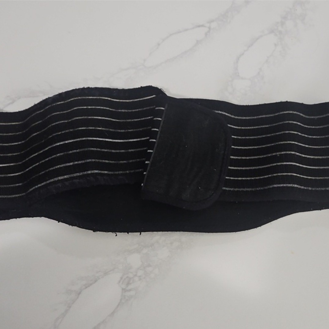 KeaBabies Ease Maternity Support Belt Adjustable Black Elastic Abdominal Support