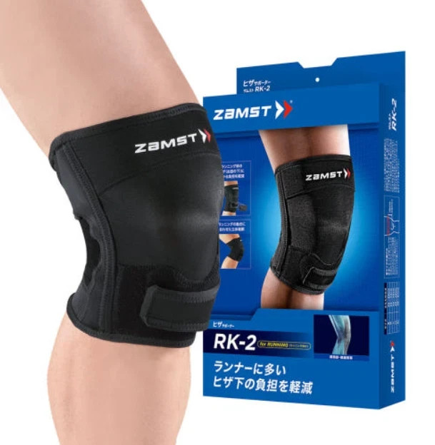 Zamst Knee Protector RK-2 Running Marathon Running Sports Hiking Health/Tracking