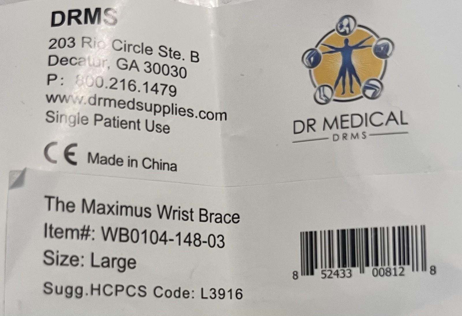 The Maximus Wrist Brace Forearm Splint WB0104-148-03 Size Large Dr Medical DRMS