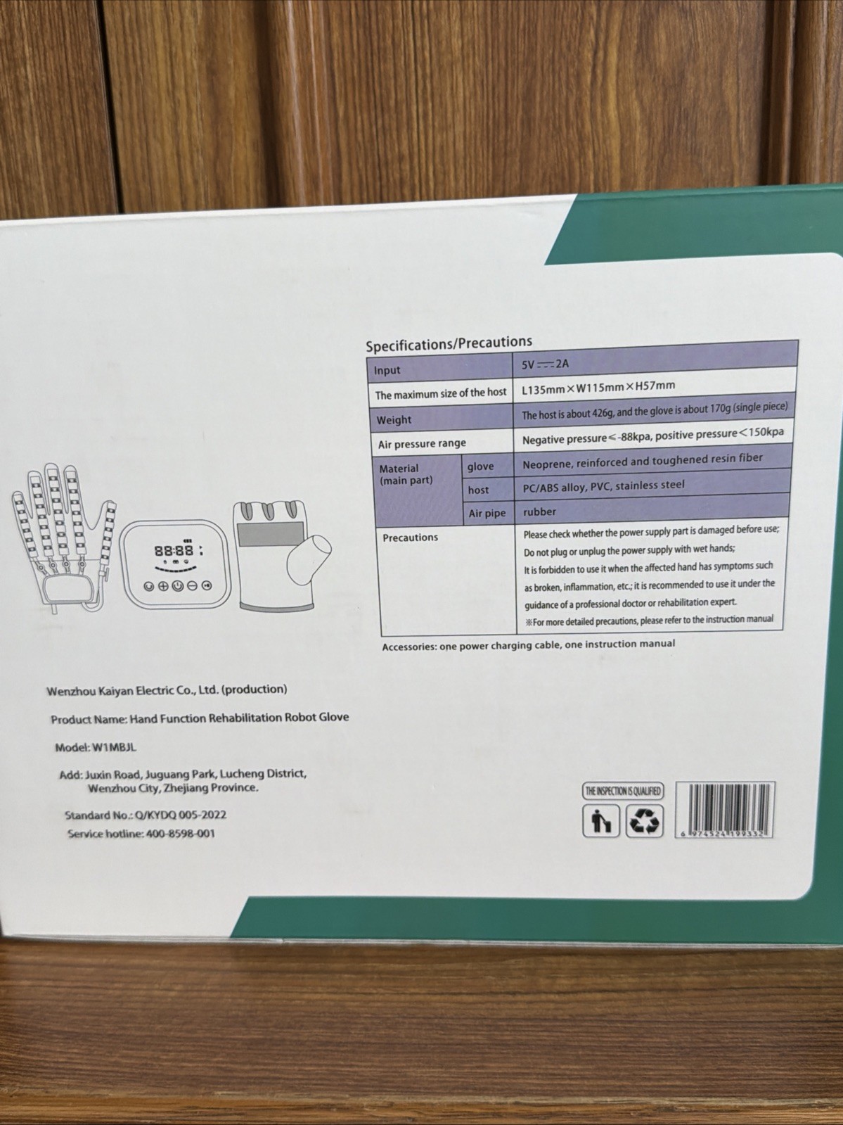Rehabilitation Training for Patients With Hand Dysfunction Right Medium