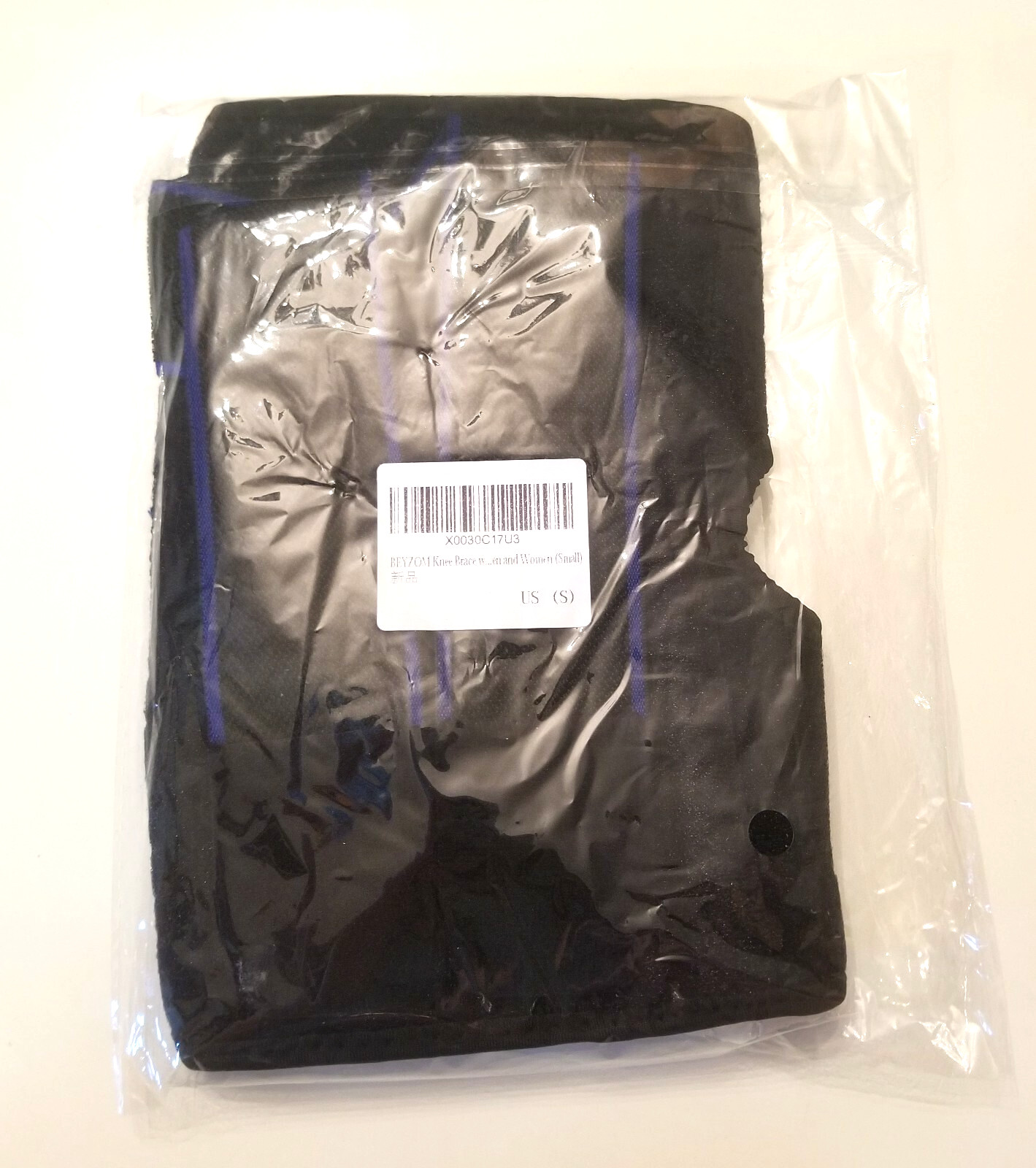 SEALED Beyzom Knee Brace for Men & Women ~ Size Small (Black & Blue) NEW
