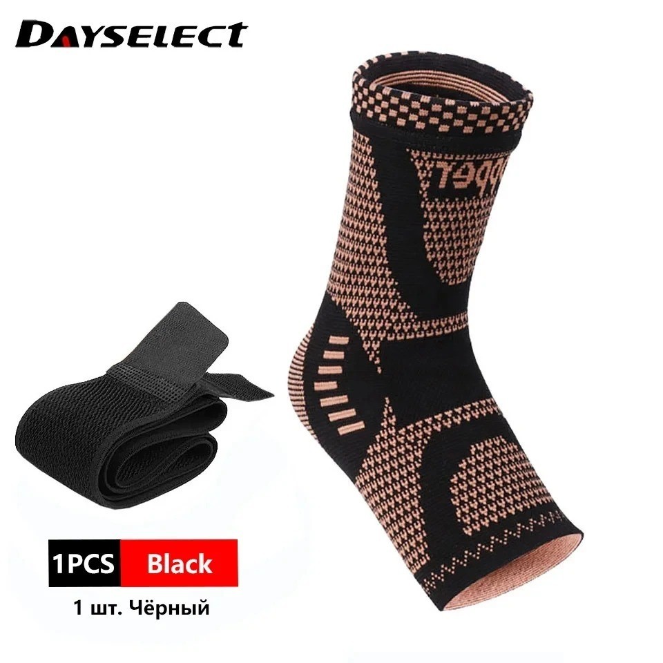 2Pcs Adjustable Copper Infused Ankle Support Compression Sleeve for Sports
