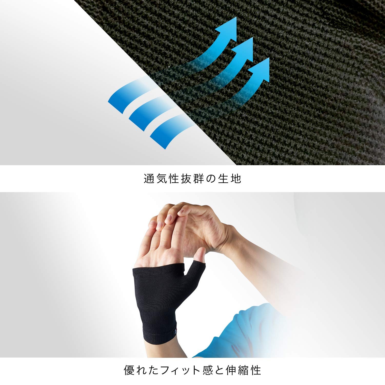 ZAMST Palm Thin Supporter BODYMATE Sports General Lsize Black 380603 380603