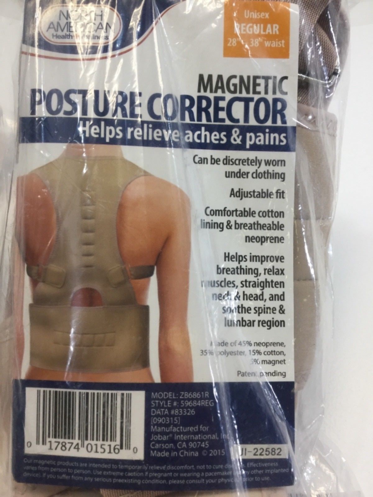 Dream Products Unisex Magnetic Posture Corrector Beige Regular 28”-38” NEW