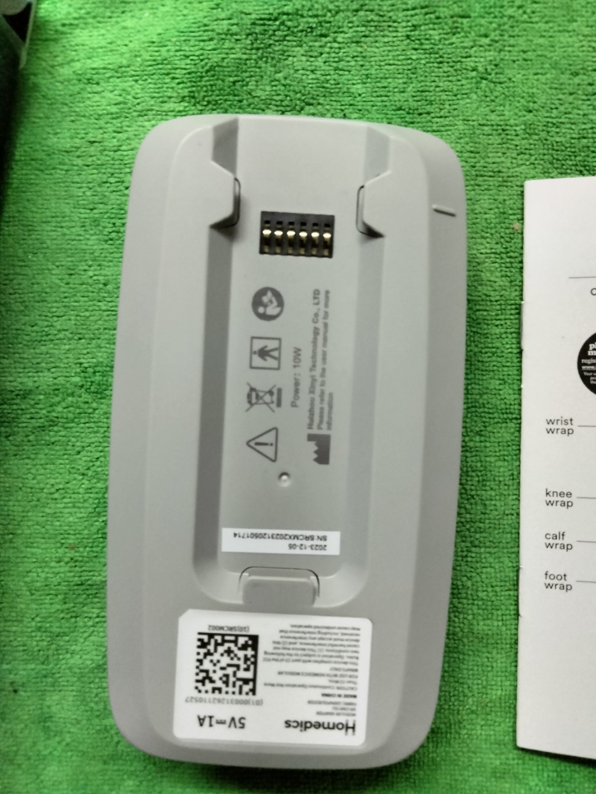 HoMedics Modular Compression System Universal Controller A3