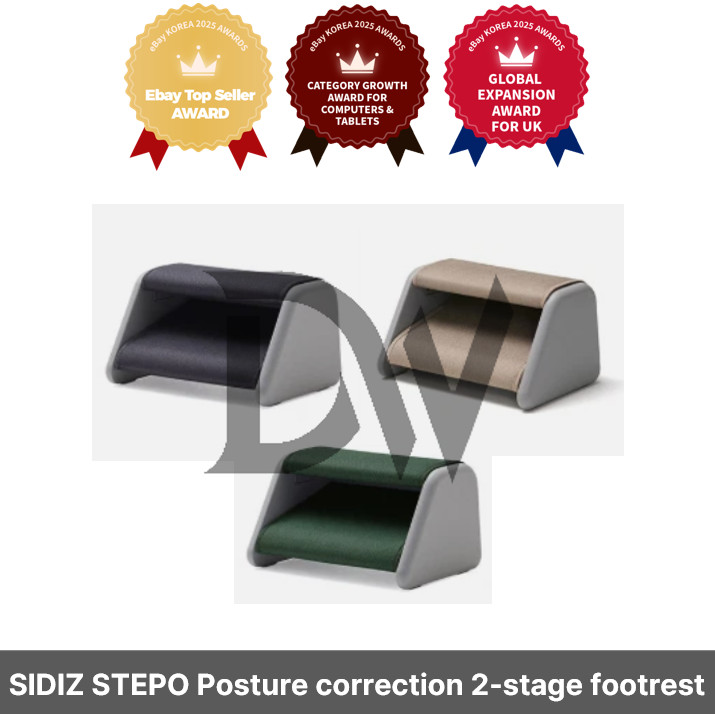 SIDIZ STEPO Posture correction 2-stage footrest / Express / Genuine