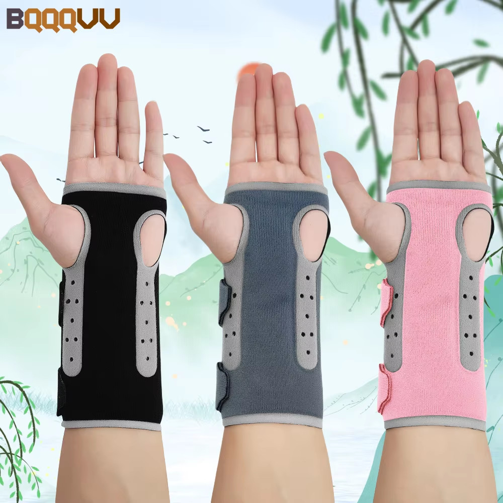 1PC Wrist Brace for Carpal Tunnel, Adjustable Night Wrist Support Brace with Spl