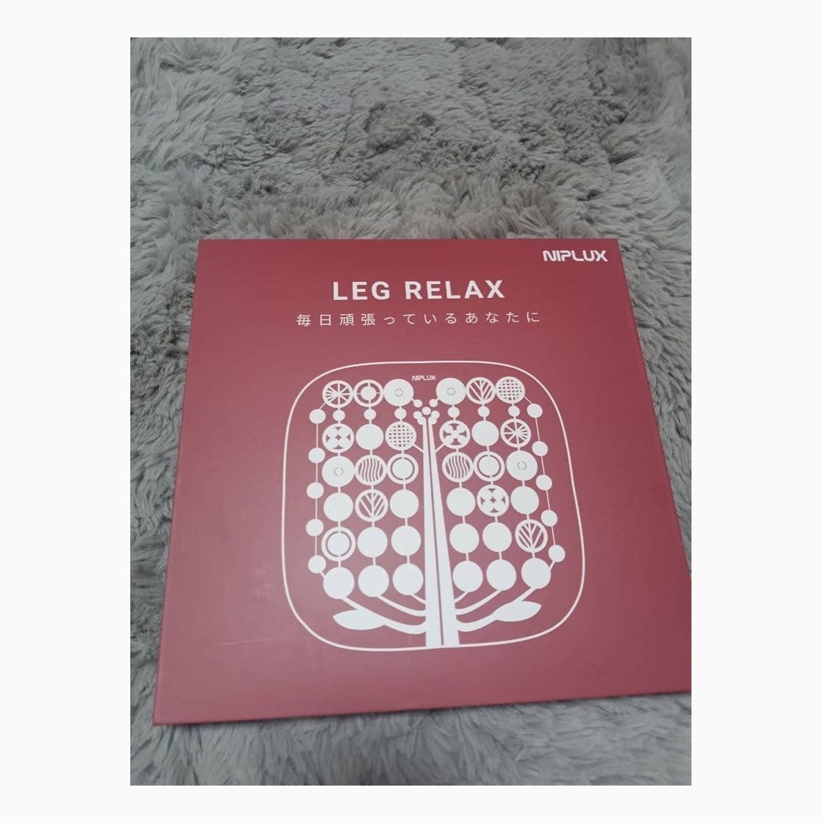 NIPLUX LEG FIT EMS Foot Massager Muscle Stimulator Mat Boxed Japan Tested