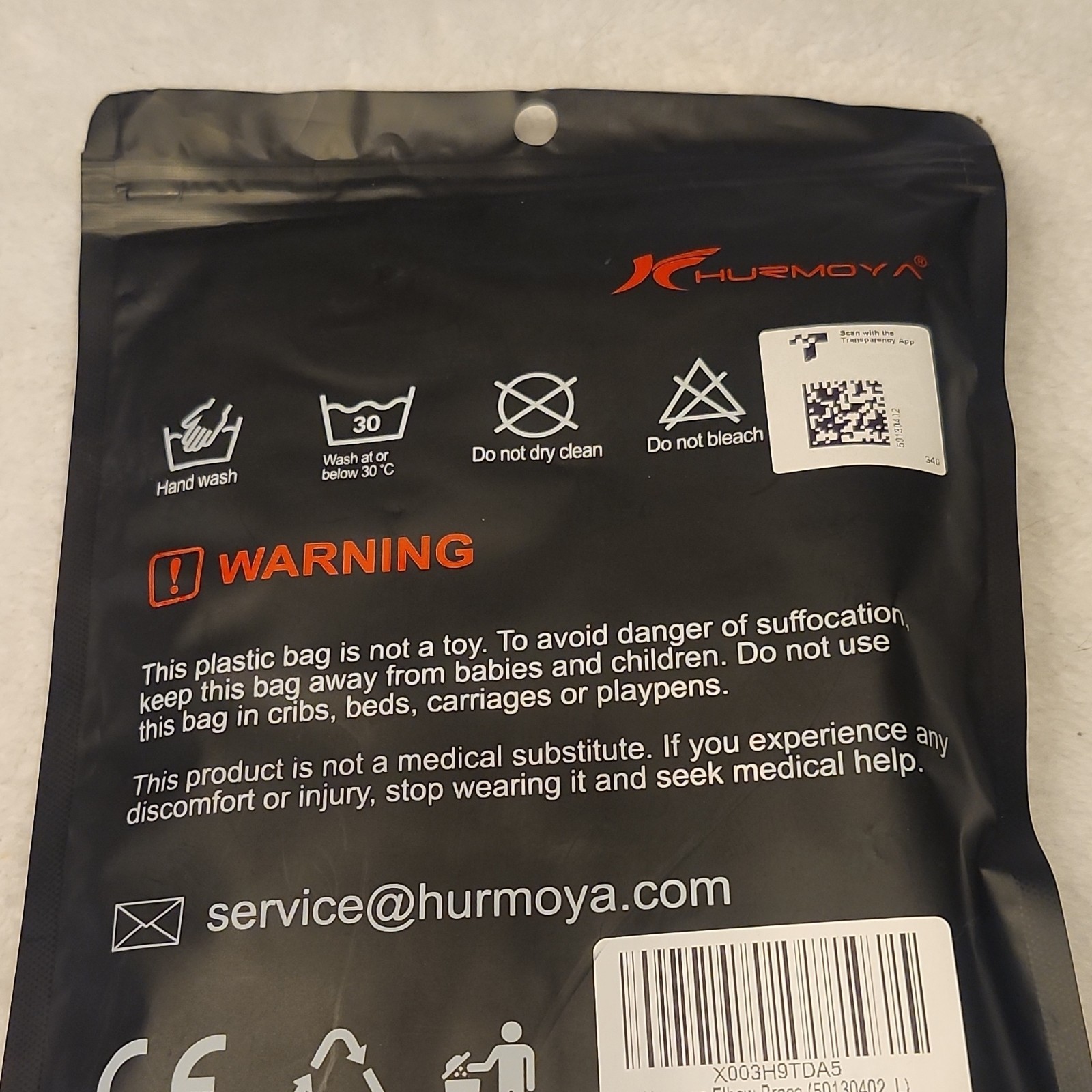 HURMOYA Elbow Brace Stabilization Support, Black, Size L (MPN 50130402)