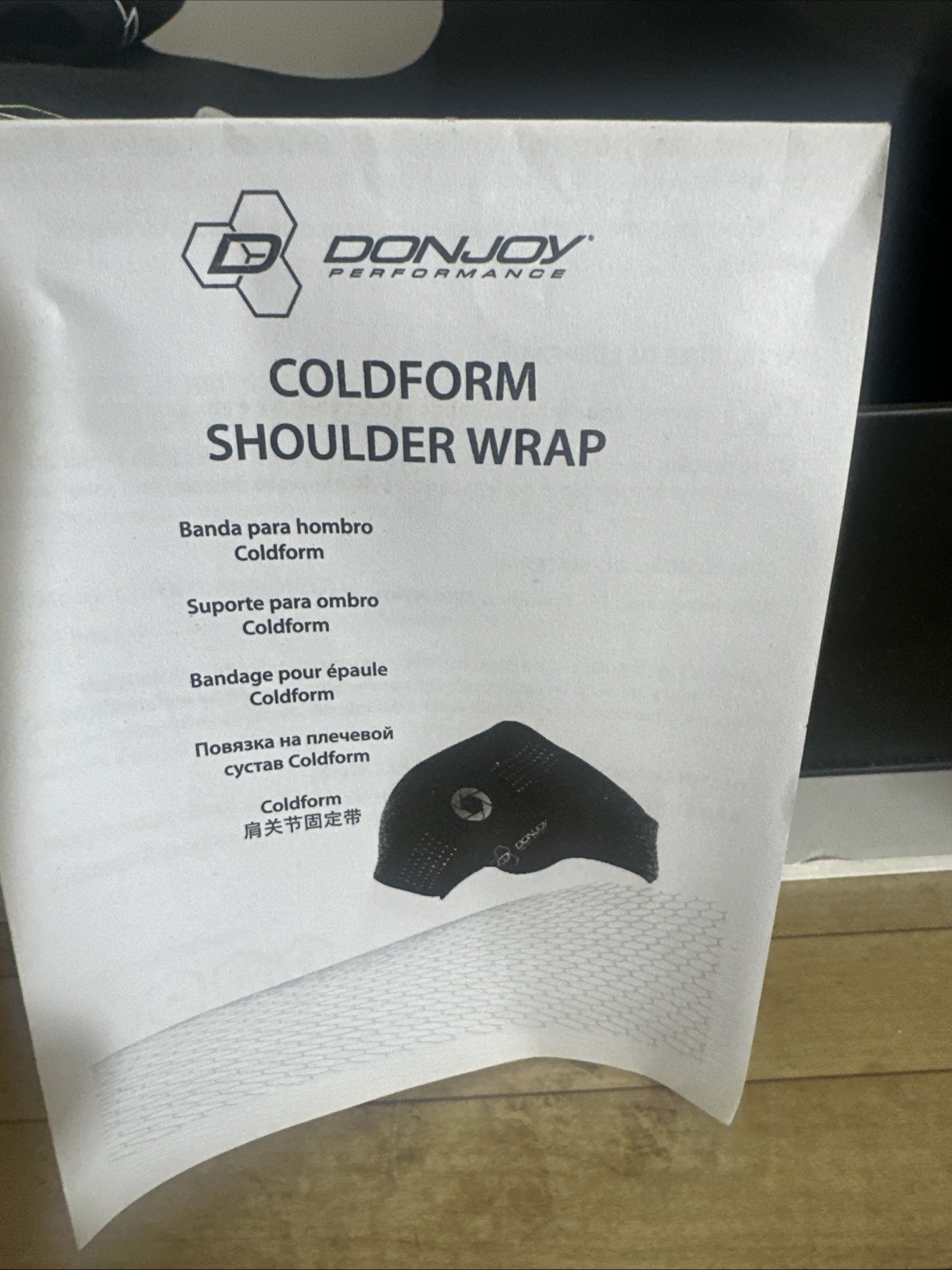 Donjoy Performance Cold Therapy Compressive Shoulder Wrap *NO GEL PACK