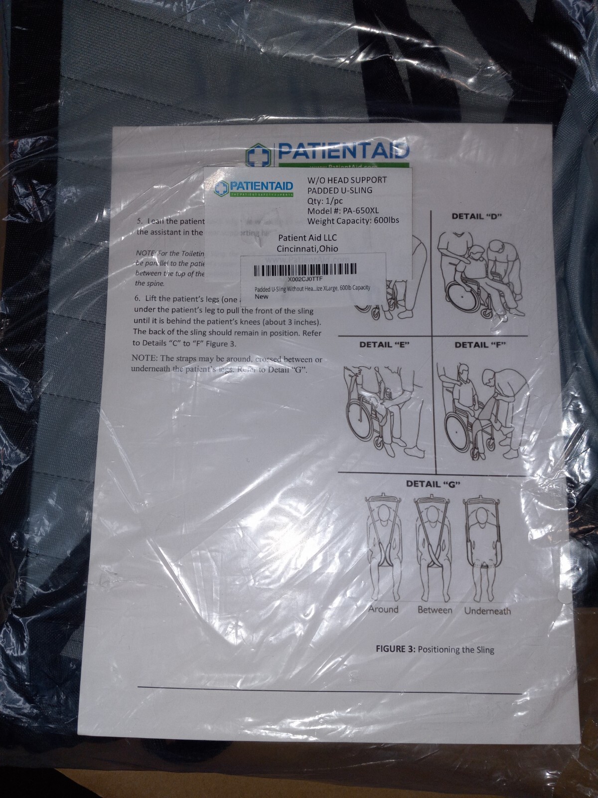 NEW! Patient Aid Padded U-Sling w/o Head Support Unisex Size: XL 600lb Capacity