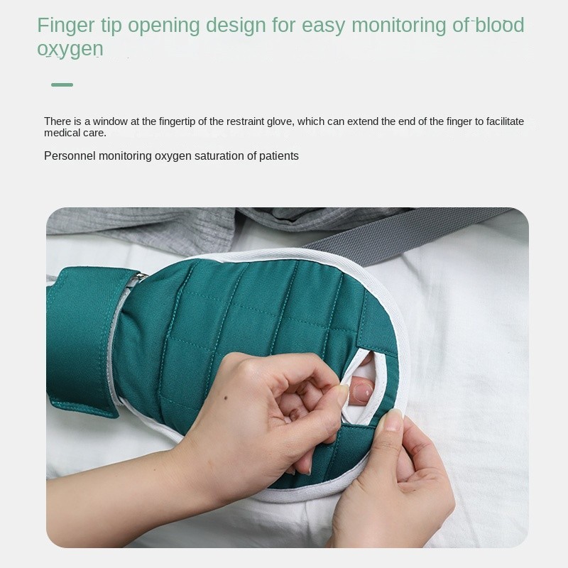 Anti-extubation Restraint Gloves Double Restraint Of Hands And Legs Breathable