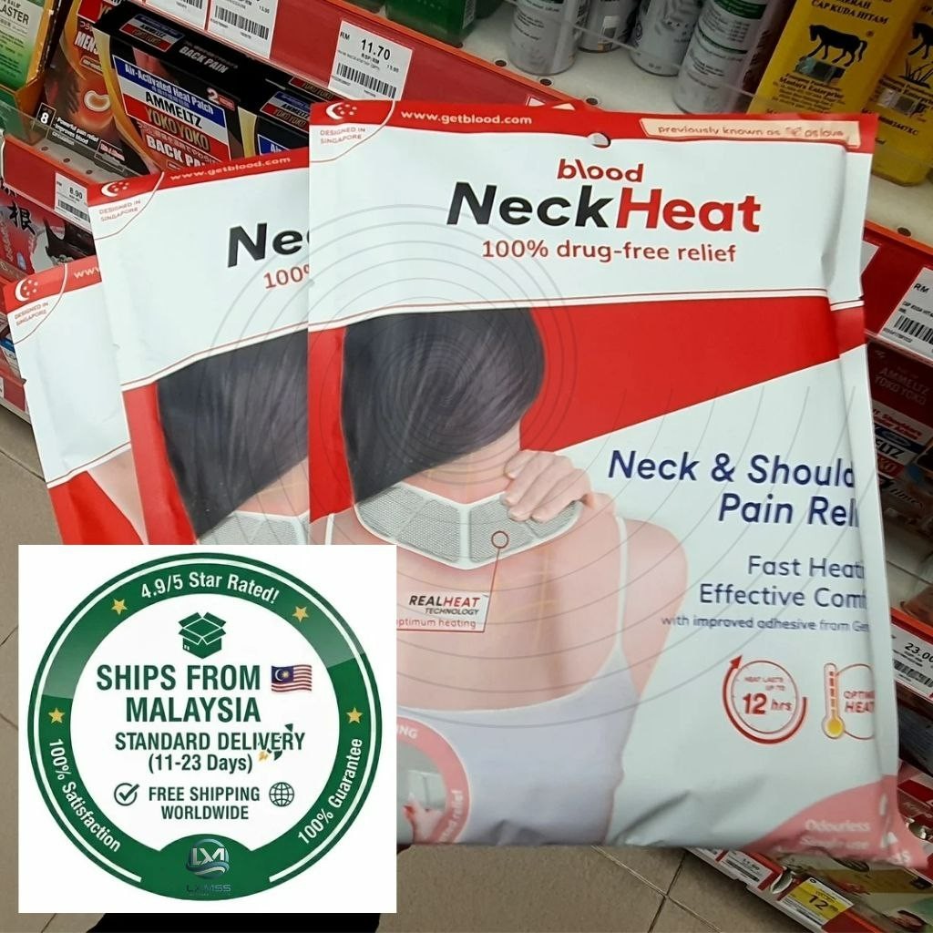 Blood NeckHeat Pain Relief BUNDLE PACK (2s x 3Pack)