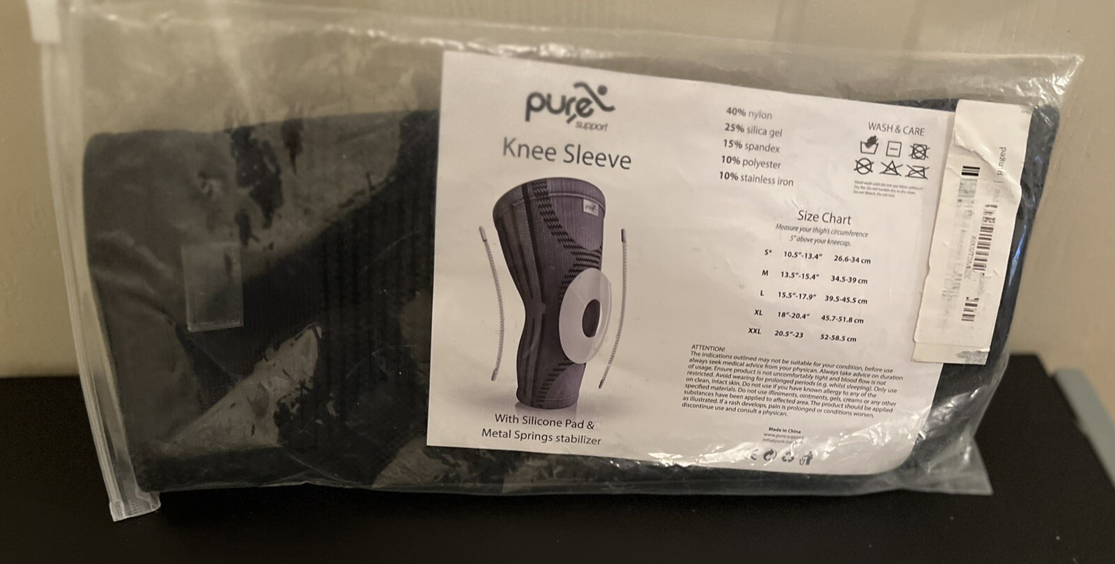 Pure Support Brand Knee Sleeve, XXL, w/ Silicone Pad & Metal Springs Stabilizer